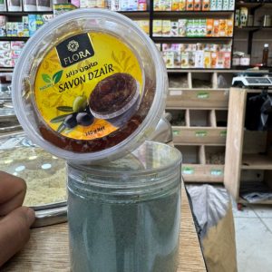 التبريمة المغربية