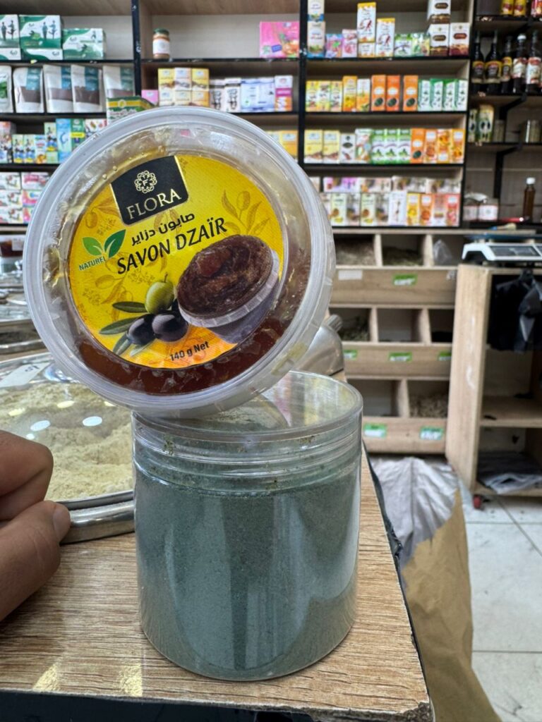 التبريمة المغربية