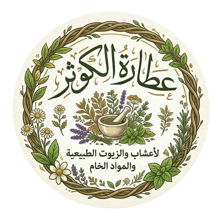 bioherbsoils